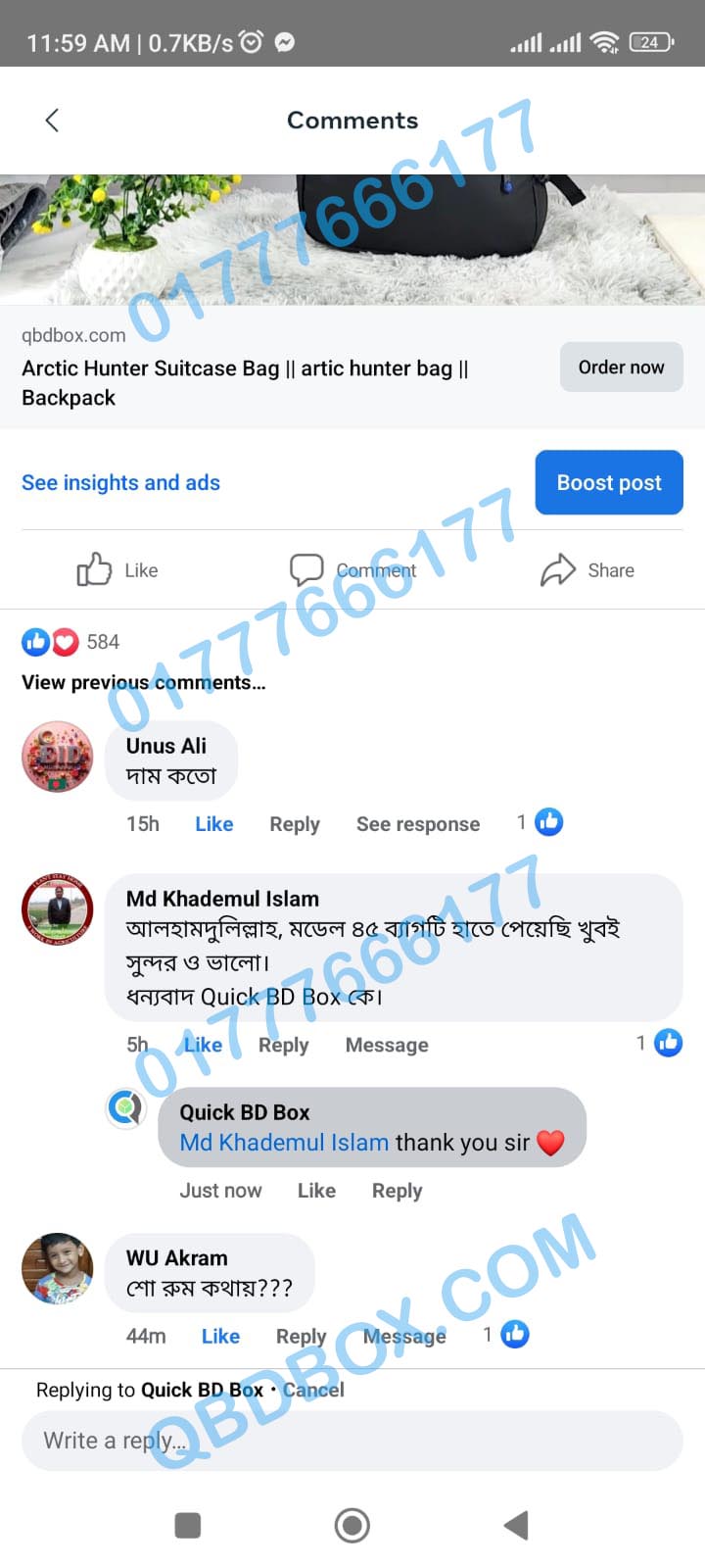 review