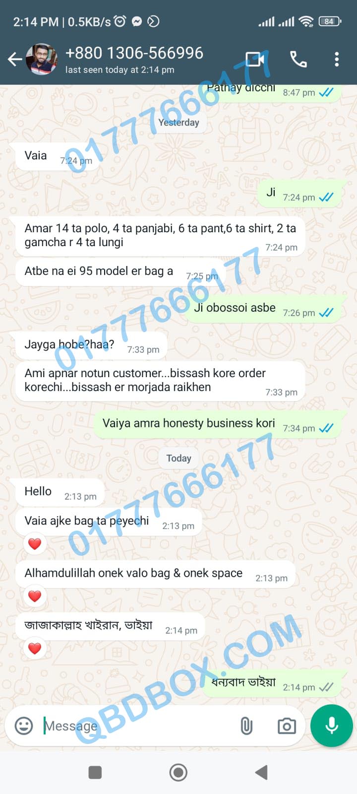 review